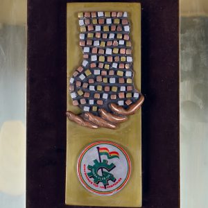 award 5